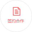 燙鉆加工廠(chǎng)家